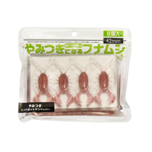 FIVE STAR やみつきになるフナムシ ワーム クロダイ カサゴ キジハタ アイナメ チニング フリーリグ ロックフィッシュ