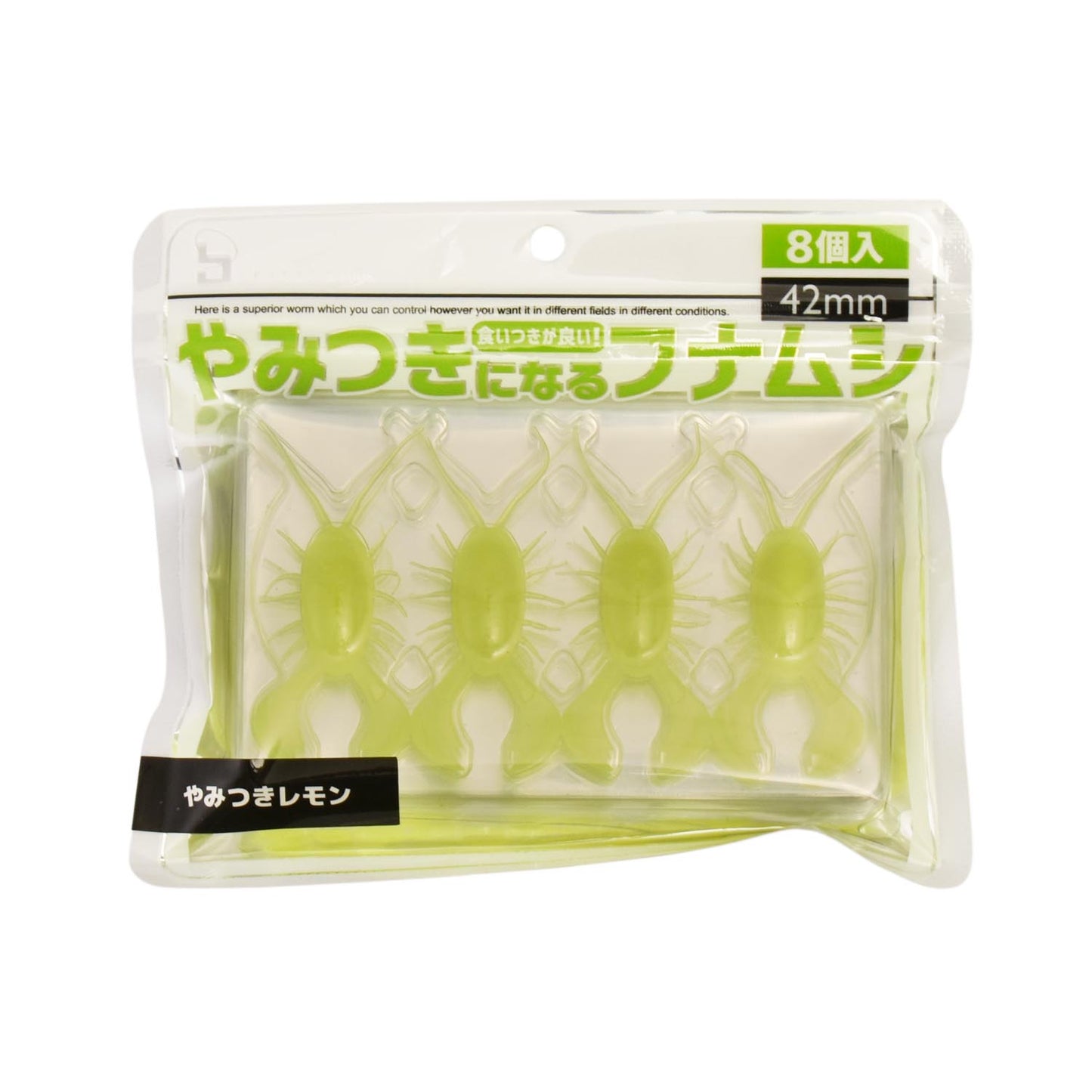 やみつきになるフナムシ