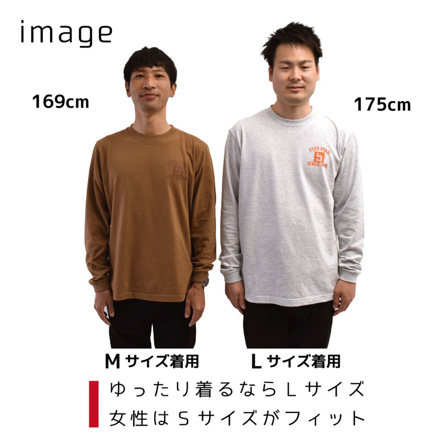 FIVESTAR オリジナルロングTシャツ-アッシュ