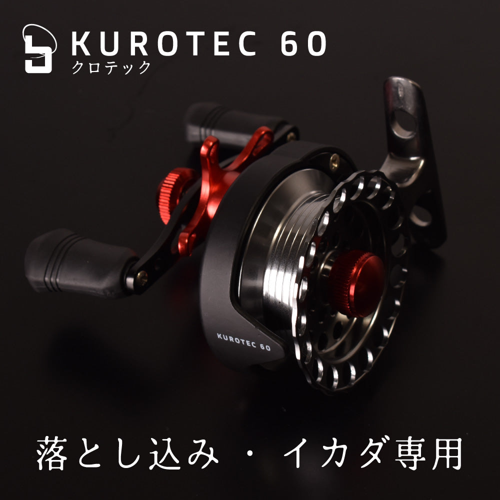 KUROTEC 60 – FIVE STAR ブランドストア