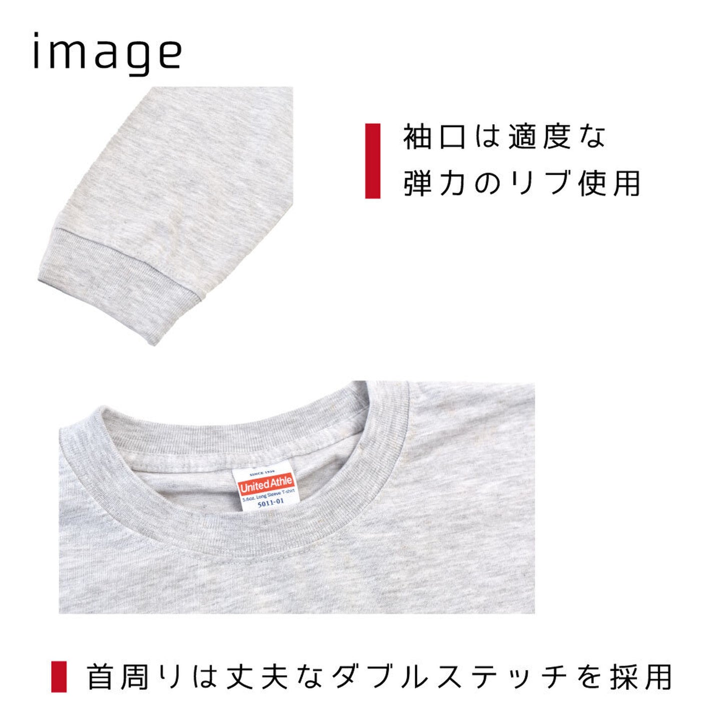 FIVESTAR オリジナルロングTシャツ-ダークブラウン