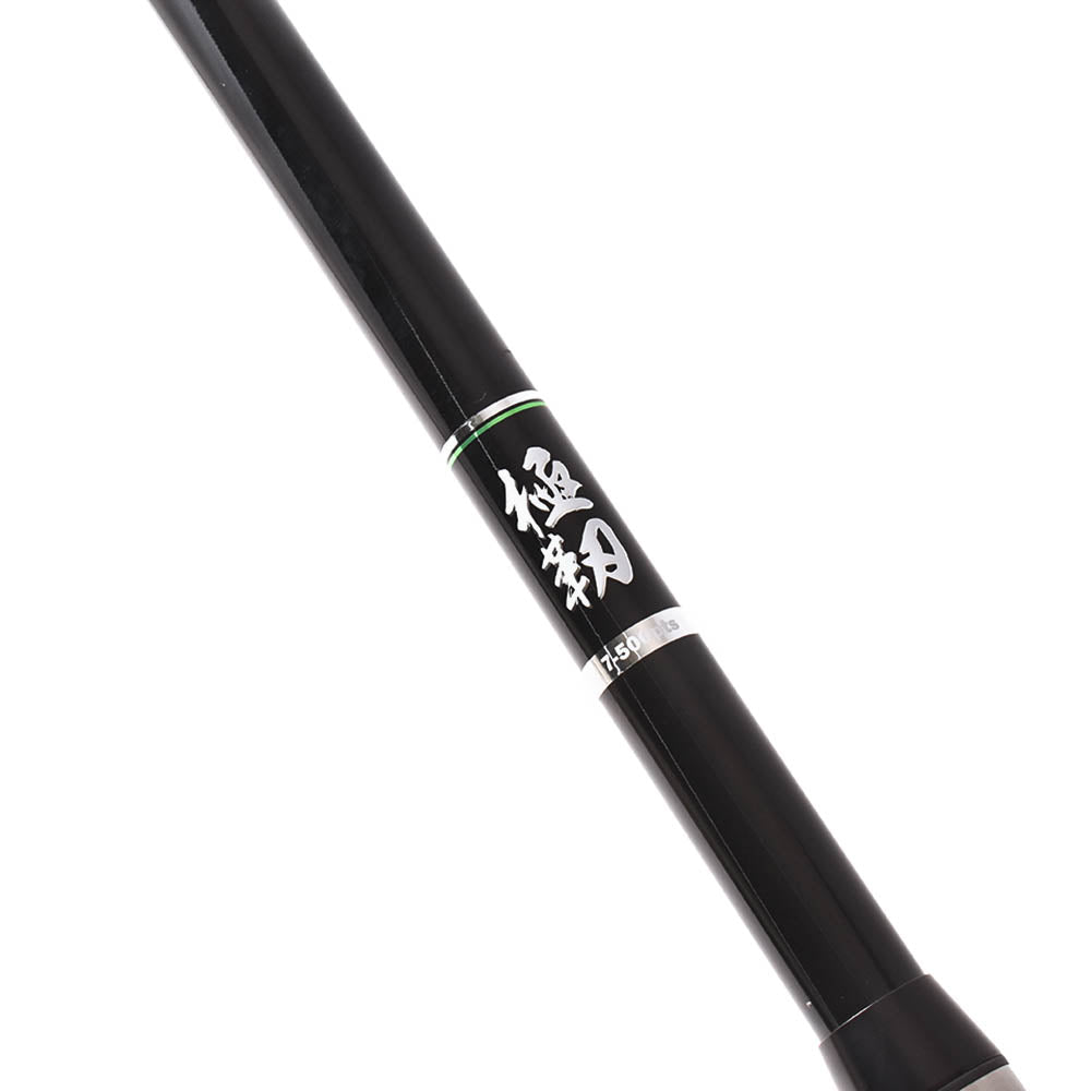 FIVE STAR つり竿 遠投 極靭 7-500pts カゴ釣り泳がせ