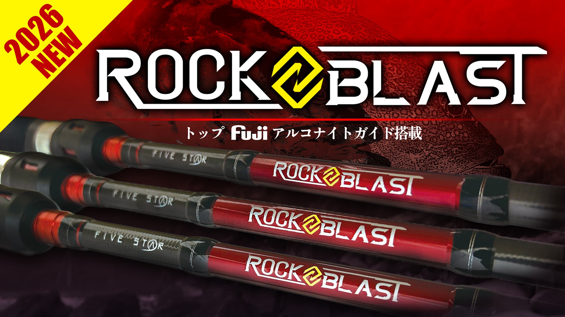 FIVESTAR ブランドストア – FIVE STAR ブランドストア