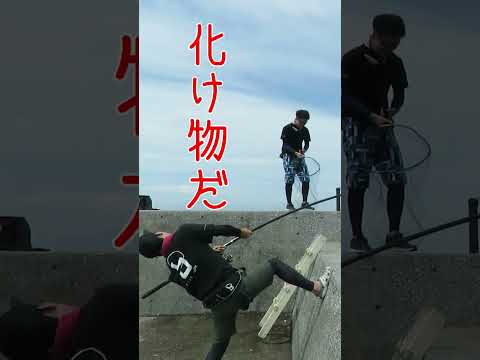 FIVE STAR つり竿 遠投 極靭 7-500pts カゴ釣り泳がせ