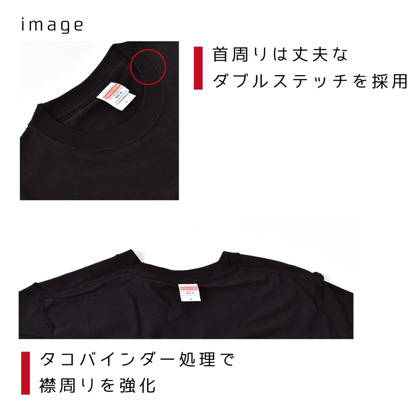 FIVESTAR オリジナルTシャツ